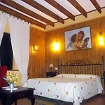 Hospedium Rural Soterrana 3*