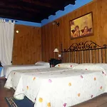 מלון Hospedium Rural Soterrana 3*