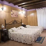 מלון Hospedium Rural Soterrana
