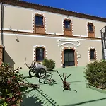 Hotel Hospedium Rural Soterrana Madroñera