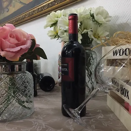 Hospedium Rural Soterrana 3* Madroñera